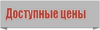 Детский снуд в два оборота