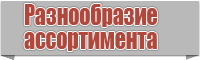 Снуд петля в один оборот