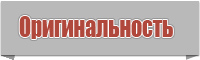 Снуд для девочки один оборот