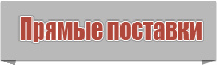 Снуд для новорожденного