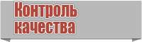 Снуд в один оборот резинкой