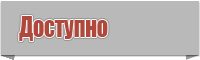 Снуд в два оборота английской резинкой