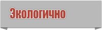 Снуд в два оборота английской резинкой