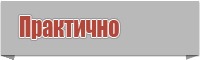 Снуд в два оборота ребенку