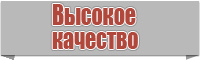 Снуд для подростка мальчика