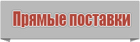 Детский снуд для девочки