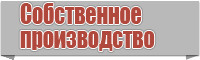 Шарф снуд в один оборот