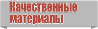 Снуд объемной резинкой