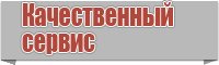 Снуды меховые женские