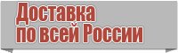 Жилетки из искусственного меха